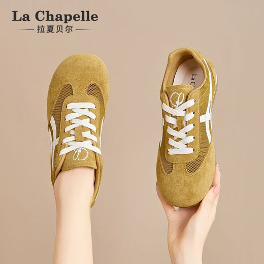 La Chapelle yellow German training shoes women's shoes 2025 new summer mesh breathable white shoes thick-soled casual board shoes yellow XXE6625-2 [Summer single network] 38