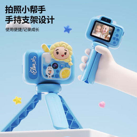 Appareil photo numérique HD Disney pour enfants, jouet couleur, support vidéo Portable, Anti-chute, cadeau d'anniversaire pour fille, poudre