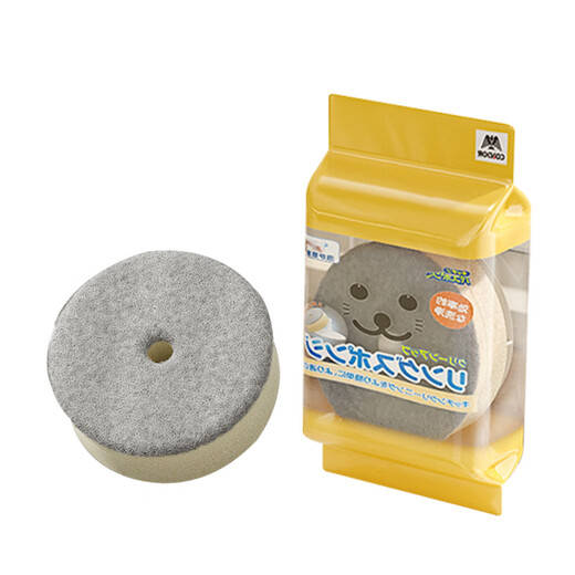 CONDOR Japan Yamazaki suction cup dishwashing sponge wipe housework decontamination oil stain storage hanging dishwashing scouring pad