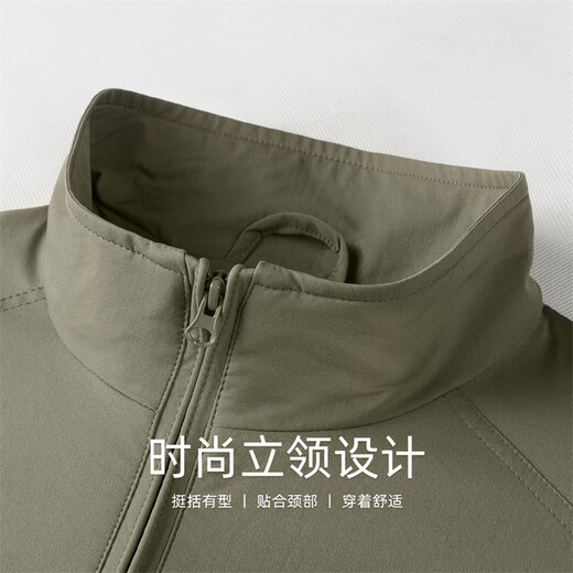 Mark Huafei Windproof and Anti-wrinkle Stand Collar Jacket Men's 2025 Autumn New Trendy Simple Commuting Jacket Men's 1552 Military Green 203 L 175