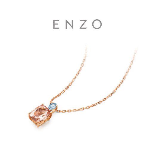 Chow Tai Fook ENZO Pink Realm 18K Gold Morganite Aquamarine Pendant for Women EZV6293 Free Silver Chain EZV6293