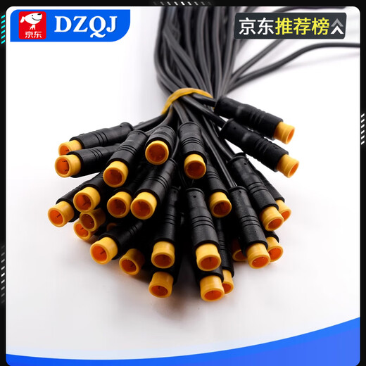 M6 M8 waterproof connector aviation plug 2 3 4 5-core sensor male and female head butt line M6-5P female head 0.25m