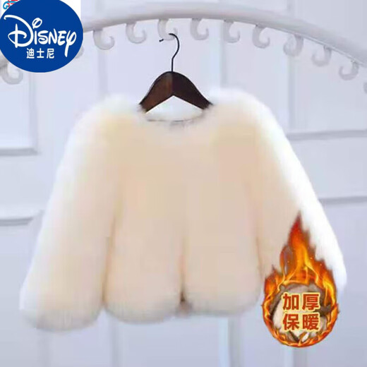 Disney 2023 neuer Herbst- und Winterimitat-Fuchspelzmantel für Mädchen, Kinderkleidung, verdickter, warmer Mantel im Plüschstil, cremefarben 120, empfohlene Höhe 105-115