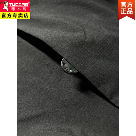 Woodpecker (TUCANO) hooded jacket men's autumn new slim-fitting trendy brand youth assault casual outdoor sports mountaineering top Gray Collection and purchase priority delivery M suitable for 120 (140Jin Jin is equal to 0.5 kg