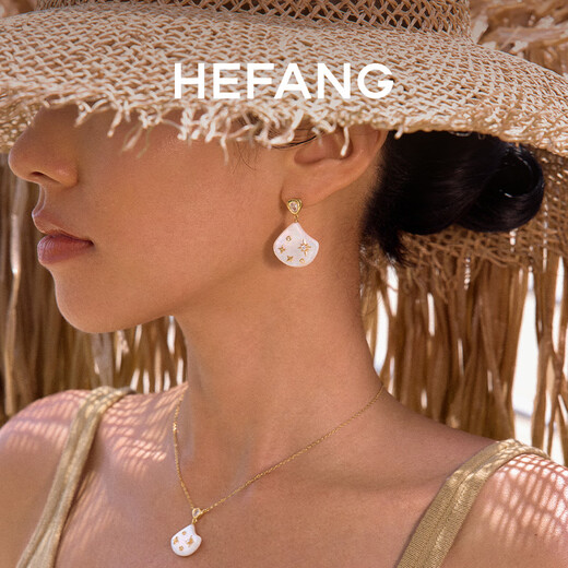 HEFANG He Fang Jewelry Mother-of-pearl Starlight Earrings Earrings Women's Light Luxury High-Level Birthday Gift for Girlfriend Ear Clip Style/Gold