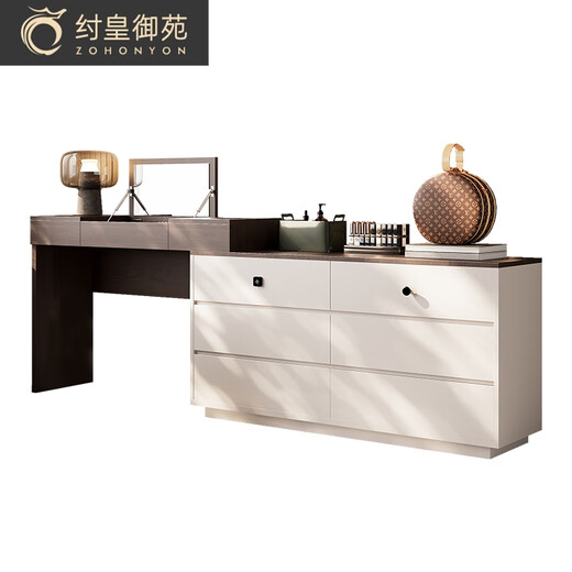 ZOHONYON dressing table and cupboard integrated high-end with socket design fingerprint lock flip top makeup table light luxury retro simplicity 0.75 m cupboard + 1.2 m flip vanity + makeup stool