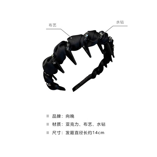 Xiangwan hairband for women, small fragrant style wavy hairband with teeth for broken hair, face wash, two-wear hairpin, hair accessories, headband, increased hair volume, high skull top