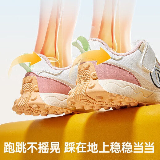 Ginoble toddler shoes 18 months to 5 years old boys and girls baby shoes 2025 spring functional shoes GW1695 bright white/pink