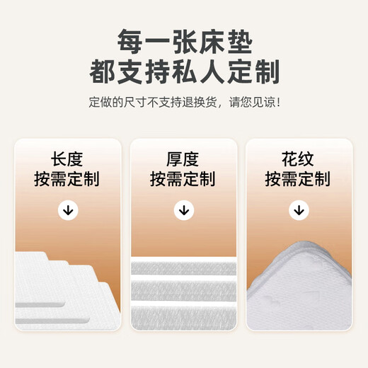 Xinsijian breathing crib mattress newborn 4d air fiber breathable zero formaldehyde mattress kindergarten baby mattress air fiber 6CM soft and hard double-sided +7A antibacterial 120cm*60cm