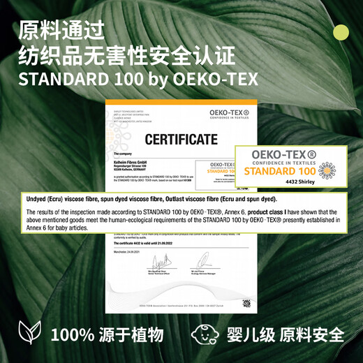 AIMYBEAR长导管式卫生棉条8支装 无感易推游泳可用内置式卫生巾新手推荐 普通款R 8支装