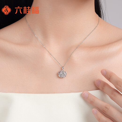 Liuguifu Jewelry Platinum Pendant Tea Sunlight PT950 Platinum Pendant Necklace Pendant PT0600047 1.25g