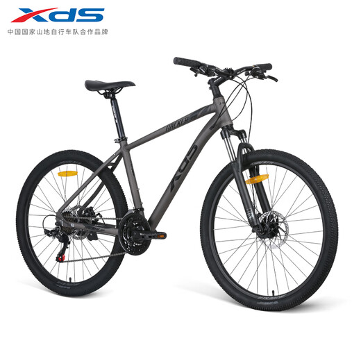 Xidesheng (xds) mountain bike hacker 380 suspension front fork 21-speed variable speed aluminum alloy frame black/grey 17