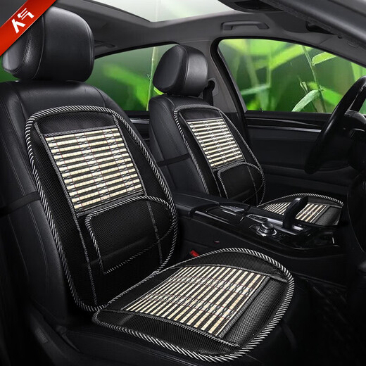 Chexinle car seat cushion, summer single-chip cooling cushion, universal ice silk car seat cushion, truck seat mat, breathable and ventilated, single-seat bamboo silk cushion + backrest and lumbar support for all seasons