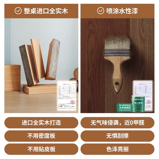 Mansfield solid wood computer desk double simple office desk living room long book table workbench student home writing desk 3CM solid wood hot sale light walnut color 120cm