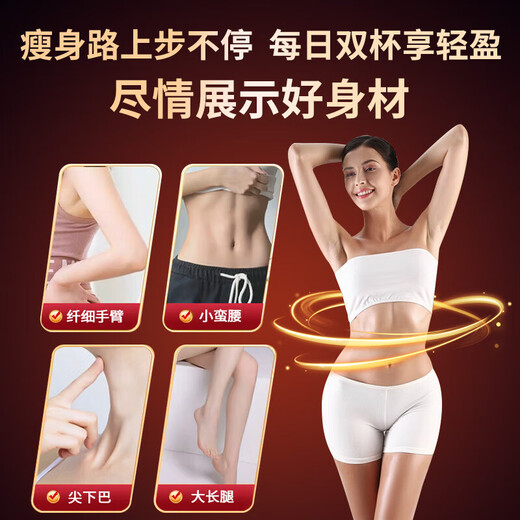 Jiuzhitang black coffee 0 sucrose 0 fat American fitness aerobic exercise metabolism high-burning weight management body shaping no big meal meal replacement card reduction ready-to-drink Blue Mountain Coffee instant 100 bags