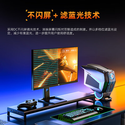 Titan Legion 27-inch 4K160Hz dual-mode 320Hz e-sports monitor Fast IPS screen MiniLED external notebook game built-in speaker HDR1000 lifting and rotating 1MS new upgrade P275MV PLUS enhanced version