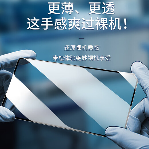 Smorss 2 pieces hardcover suitable for Honor 400 tempered film honor mobile phone film black edge full screen protection HD glass anti-fall wear-resistant anti-fingerprint film