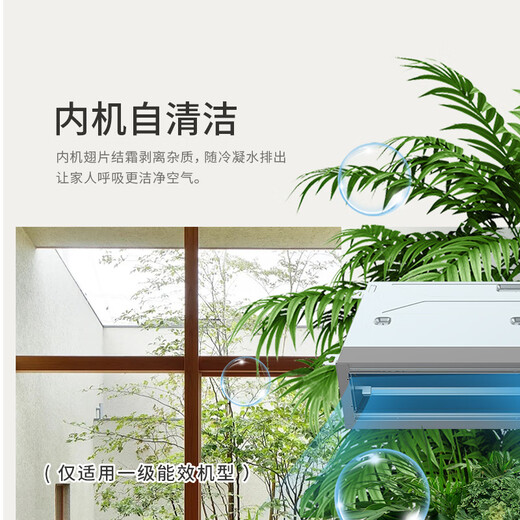 TOSHIBA Xiangjie 3 HP duct machine central air conditioner one-to-one living room first-class energy efficiency full DC frequency conversion RAS-24TBVG1G4-C, RAS-24TDVG1G4P-C 25 models 3 HP with pump