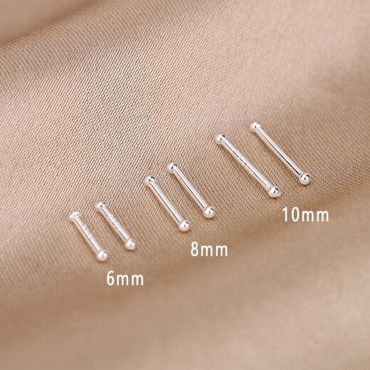 Liangshihuan S999 sterling silver earrings for women, double-headed ear sticks, pure silver, non-allergenic, ear bone nails, mini small bean studs, student earrings, silver 10mm, 999 pure silver, 1 pair