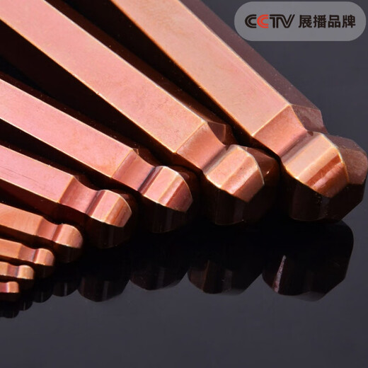 Yuwei high strength s2 extended inner hexagonal wrench single 2.5346 17mm super hard industrial grade hexagonal wrench set 1.5mm