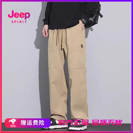 Jeep Spirit fonctionnel Pantalon de travail masculin mince paratrooper à pointe droite sportive polyvalente pantalon décontracté hommes 9856 Green militaire M [90-110jin [Jin est égal à 0,5 kg]]]