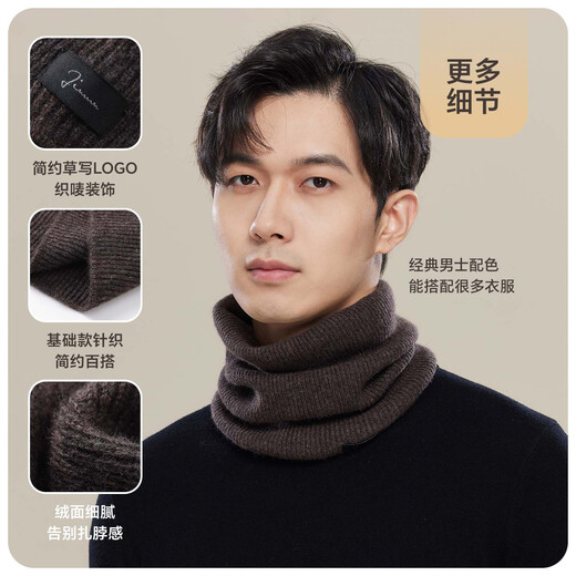 JIUMU 100% Cashmere Warm Scarf Men's Autumn and Winter Boys Cycling Hood Neck Cover Outdoor Neck Warmer Scarf Men's Winter