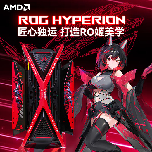 ASUS 24-issue interest-free U Emperor recommends R9 9950X3D RTX5090/RTX5080 Night God pure blood ROG family barrel Chuangshi God 701 desktop host assembly computer complete machine R9 9950X3D+RTX5090 | four