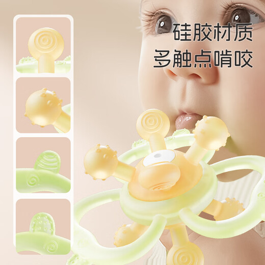 Dr. Ma's Manhattan hand-caught ball teether baby toy Manhattan ball baby silicone teether can be chewed, green