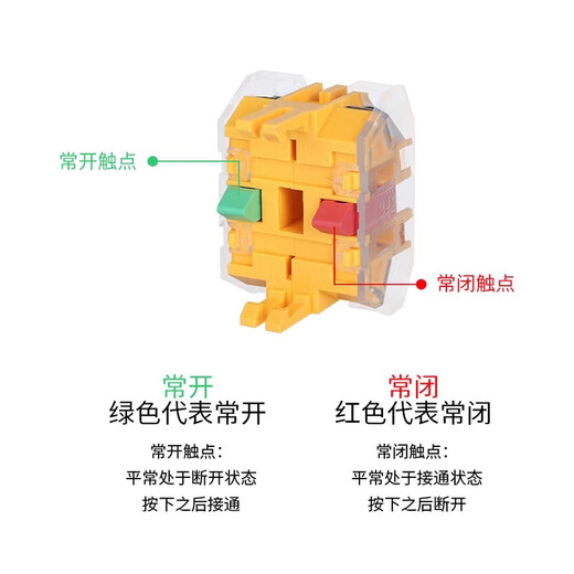 DELIXI LAY7-20X/3 control knob switch two-position knob black 2 levels