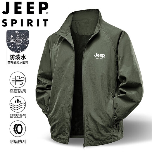 JEEP SPIRIT Jeep Jacket Men's Spring and Autumn Jacket Casual Top Solid Color Lapel Casual Jacket Dark Gray XL