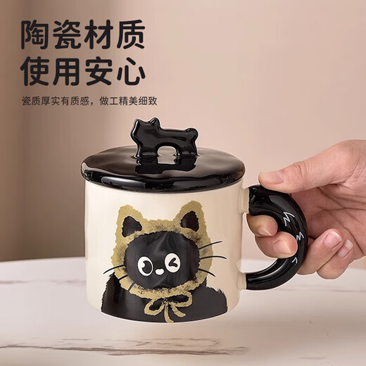 Wilkie Mug Cup Water Cup Ceramic Coffee Cup Ladies Boys Tea Cup Couple Girls Birthday Gift Male New Year Female Blue Hat Cat Gift Box 360ml