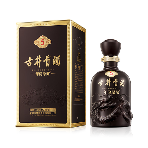 Gujing Tribute Liquor, vintage puree ancient 5, strong-flavor liquor, 50 degrees, 500ml*1 bottle, single bottle