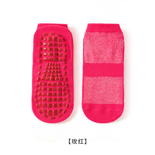 Детские нескользящие носки Feiyuejia для батутов, предназначенные для игровых площадок для взрослых, дошкольного обучения тхэквондо в помещении, летние тонкие напольные носки для взрослых, фиолетовые, черные, серые, синие, желтые и розово-красные, 6 пар, один размер подходит всем (XS) 2-3 года (23-25)