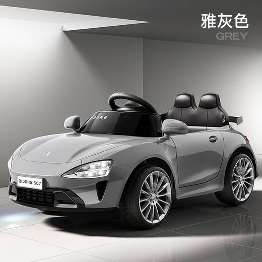 Xiaomi SU7 four-wheel car children's electric car remote control for men and women rechargeable kids electric car toy stroller elegant gray 6V battery + Bluetooth remote control + early education standard model