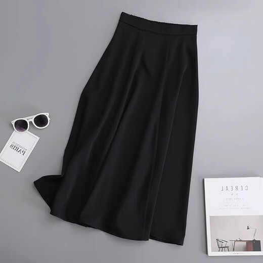 Jiangong black skirt suit skirt professional simple women's high waist slim drape commuting mid-length a-line skirt large hem skirt black suit skirt M (suitable for 90-100 Jin Jin equals 0.5 kg)