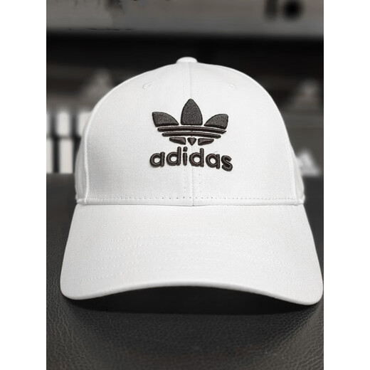 Adidas (adidas) Baseball Cap Fisherman Hat Handschuhtuch Fußball FJ2544 Offizieller authentischer HD9711 OSFW