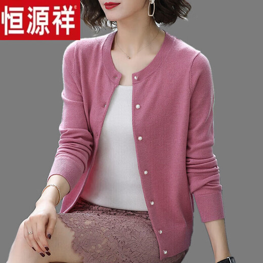 Hengyuanxiang wool cardigan women's short solid color outer sweater early autumn new loose outer wear temperament mother sweater jacket black not easy to pilling thin warm not bloated 2XL 130-140Jin Jin equals 0.5 kg