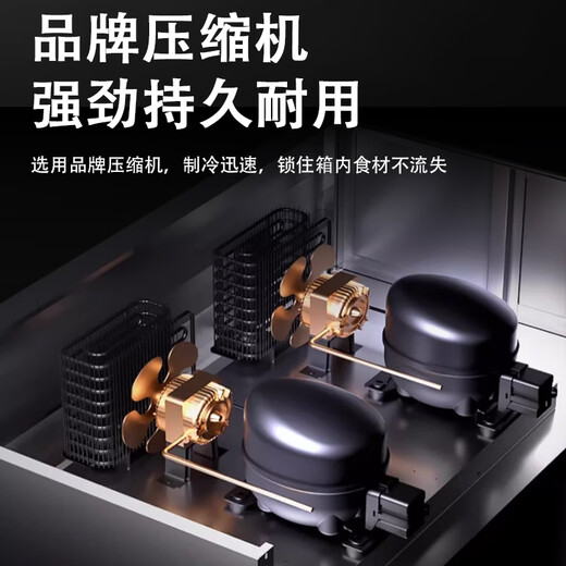 Meiling Beautiful Home has 20% subsidy. Four-door refrigerator, commercial fruit and vegetable six-door fresh cabinet, catering kitchen, hotel dual-temperature refrigeration and freezing, large-capacity stainless steel four-door freezer, four-door capacity upgrade model丨full upper and lower freezing丨all steel and all copper commercial large capacity丨high-efficiency refrigeration丨brand compressor