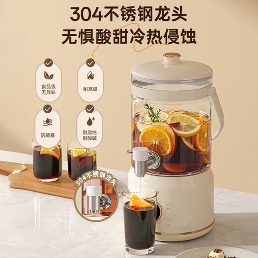 Oaks electric kettle boils water and keeps it warm all in one fully automatic constant temperature electric kettle faucet health pot multi-stage temperature control kettle flower teapot 3L large capacity household smart tea maker 3L /316 heating plate tea leakage