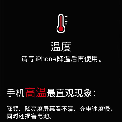 IRON SHARK mobile phone magnetic cooling ice armor graphene copper Magsafe magnetic vapor chamber iPhone radiator cooling ice armor + all-aluminum frame shell 12 pro