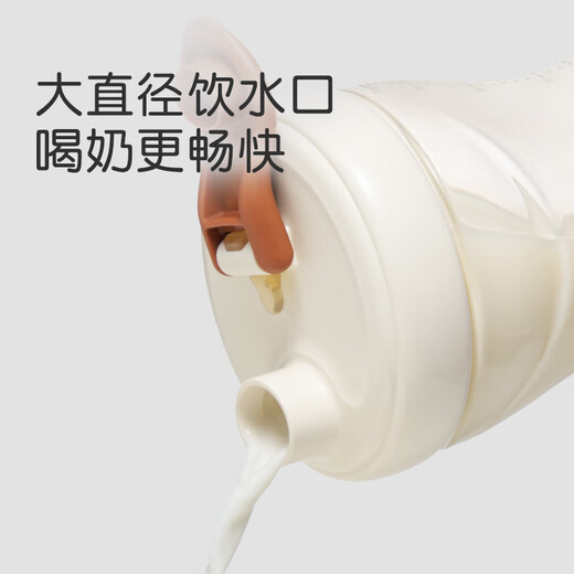 Shixi milk bottle 3-6 years old children's milk cup ppsu direct drinking water cup 300ml