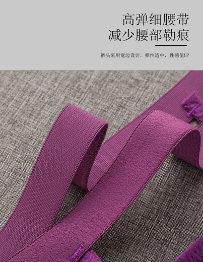 Slutty men's double thong M tight sexy personality breathable transparent hip mesh men's underwear a pair of white 90-160Jin Jin is equal to 0.5kg, inner wear