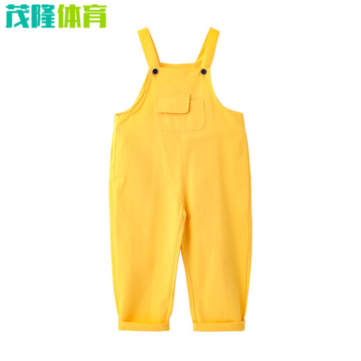 He Jiagong Children's Day costumes Children's Day Children's Day costumes for boys and girls candy colored suspender pants suit dopamine 2321 overalls yellow 100 cm