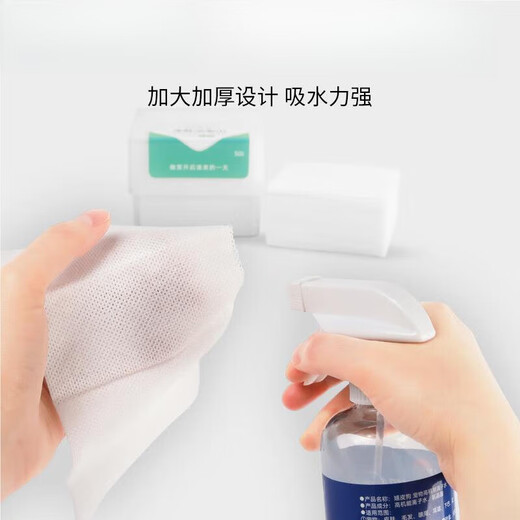 Pet Grid Tissue Dog Face Towel Bichon Frize Mouth Wipe Cleaning Cotton Non-Woven Schnauzer Teddy 100 pieces Pet Mouth Wipe Box + Mouth Wipe