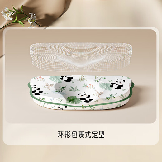 Aiboshi baby shaping pillow with silicone pillow core pillow 0-1 newborn pillow auxiliary eccentric baby pillow Panda XGZ01