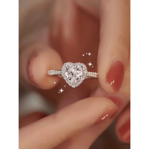 DR Love Diamond Ring Moissanite Ring Heart Shape Diamond Ring Sterling Silver One Carat Ring Order Proposal Ring for Women Valentine’s Day Main Diamond One Carat Closed Contact Customer Service Remarks for Size