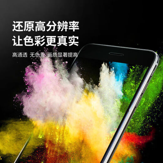 E Xiupai es adecuado para el ensamblaje de pantalla de teléfono móvil Redmi, pantallas internas y externas, reemplazo de pantalla LCD, reparación y reemplazo de pantalla de teléfono móvil original, adecuado para pantalla Redmi K30Pro, ensamblaje de un solo chip, pantalla Yaocai iPS