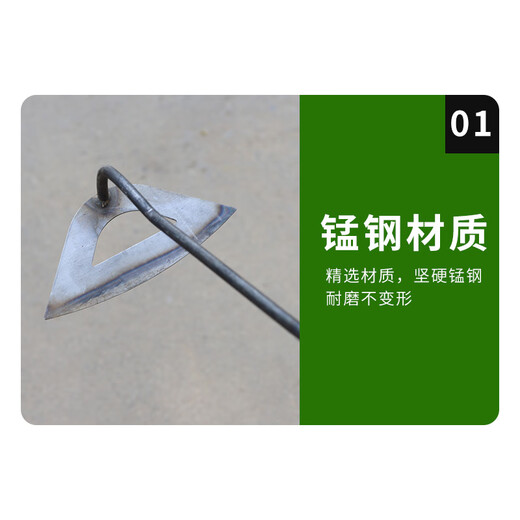 
Gardening tools small shovel home farming flower planting and growing flowers outdoor shovel soil shovel rake hoe weeding small hand hoe 3519-red handle hoe 16 points