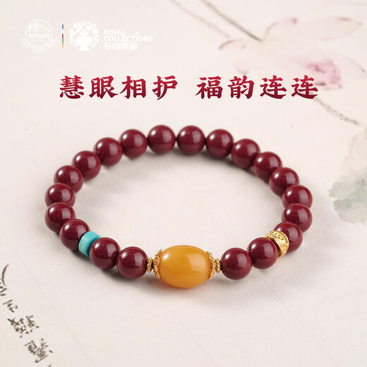 Potala Palace cinnabar beeswax turquoise bracelet pearls 925 silver transfer beads birth year men and women bracelet birthday gift for girlfriend