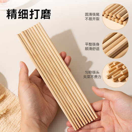 Made in Tokyo, disposable chopsticks, food-grade carbonized bamboo chopsticks, individually packaged household barbecue and camping chopsticks 110 pairs